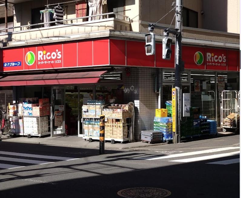 東京都羽田ハウスⅱアパートメント エクステリア 写真