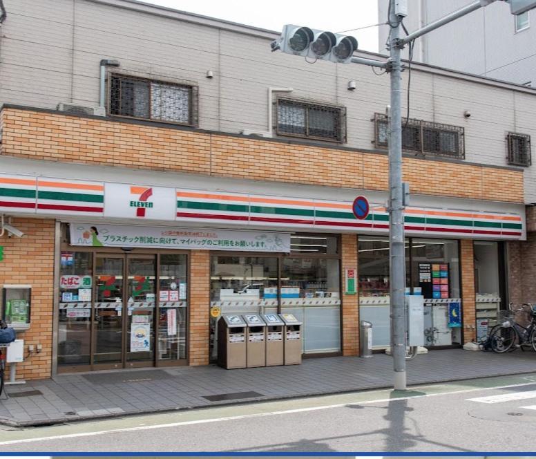 東京都羽田ハウスⅱアパートメント エクステリア 写真