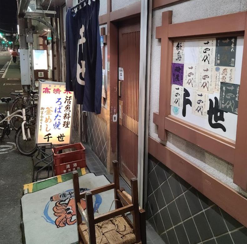 東京都羽田ハウスⅱアパートメント エクステリア 写真